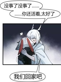 暴走黑料在线免费在线看